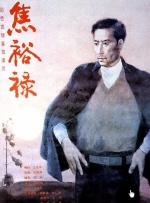 打扑克在线观看