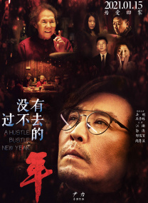 打扑克在线观看